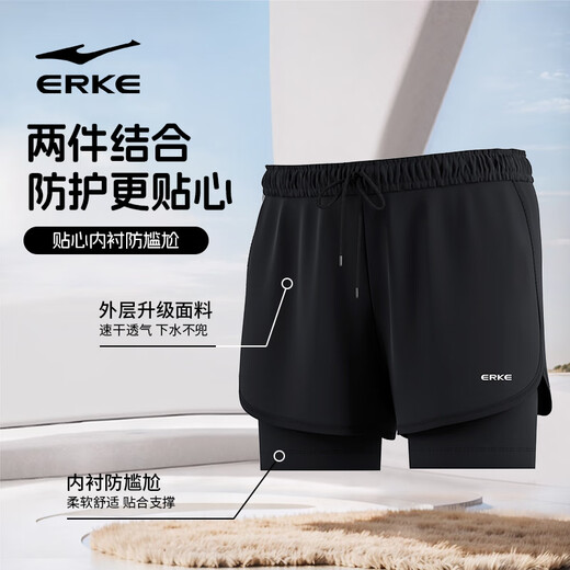 鸿星尔克（ERKE）泳衣男套装防尴尬游泳裤装备上衣泡温泉男士泳衣