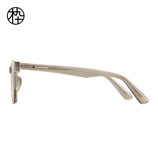 Hölzerne neunzig Sonnenbrillen Klassische vielseitige Sonnenbrille mit mittlerer Frame, Frauenpolarisierter Spiegel fahren Sonnenbrillen MJ101SK723 WHC3 Mocha Brown [schrittweise Film]