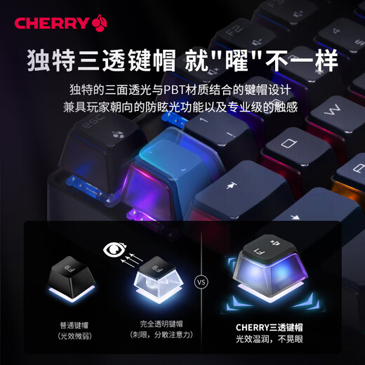 Cherry Cherry MX8.2 Xaga Mechanical Keyboard Obsidian Wireless Three-Mode Bluetooth Genggui Clavier Limited Game Esports RVB Light Effet à trois performances PBT KEYCAP CADEAU DE Valentin