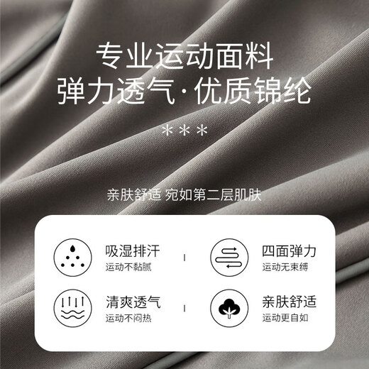 Aimengniao Sports Suit Women's Spring and Summer 2025 New Yoga Wear Pilates Gym Badminton Skirts Outdoor Mountaineering Suit Sea Rock Gray + Gray M