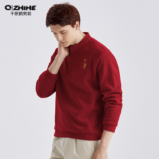 Thousand Paper Cranes Ping An Year of the Snake limited print men's Henry collar velvet thickened sweatshirt bottoming shirt winter dad wear 91D red velvet M
