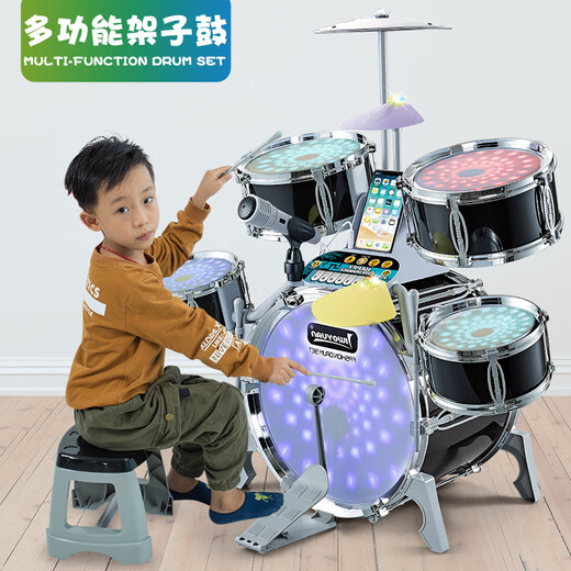 Pampering Han Yingchen drum set for children beginners for large percussion instruments jazz drums 3-10 years old toy gifts, six drums and two cymbals reinforced chairs [five colors]