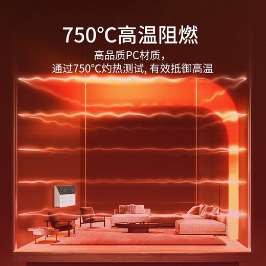 Chint (CHNT) Magic Cube Socket Schnellladeleiste Mehrloch-Sockelkonverter Drahtloser multifunktionaler Apple PD30W Schnellladetyp-C Home Magic Box Basismodell