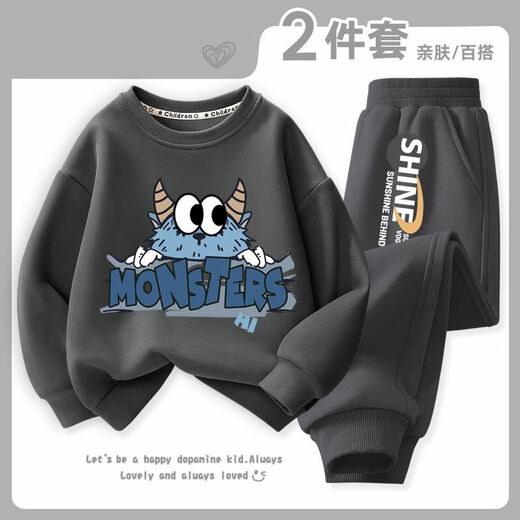 Disney children's clothing boys sweatshirt suit spring and autumn medium-sized children's round neck top 2024 new children's autumn sweatpants H13568 khaki + M13567K khaki 120