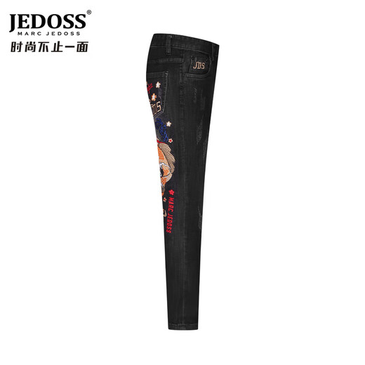 马克爵迪斯（Marc jedoss）男装2024夏季新款中国风拼色锦鲤黑色牛仔裤SX761B 黑色 31