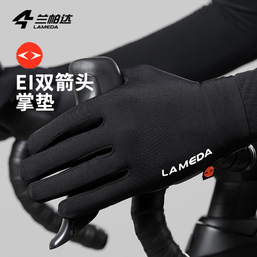 Lampada Double Arrow Cycling Long Finger Gloves for Men and Women Spring and Summer Cycling Road Mountain Breathable Full Finger Yunyi Beige-Double Arrow Palm Pad M