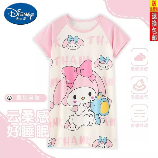 迪士尼（Disney）儿童睡裙女童夏季新款短袖中大小童宽松可爱卡通甜美可外穿家居服 841 裙 紫库洛米 18码身高138-147CM