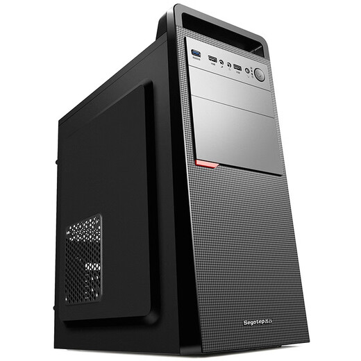 Xingu-Computer-Hauptbox