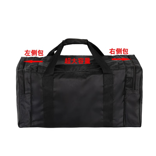 Black front bag, left behind bagged, left behind bag, rear bag, thickened large-capacity waterproof canvas handbag, black - thickened version