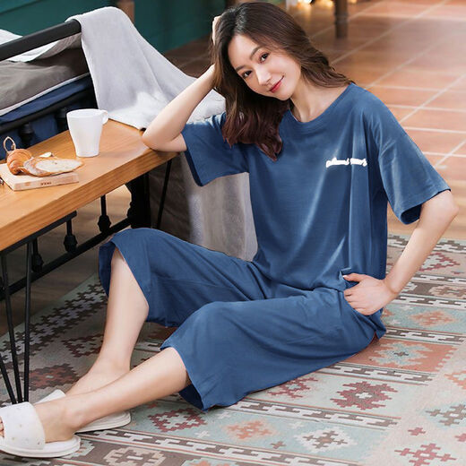 Le nouveau pyjamas de Modal pour les femmes en été en été à manches courtes et à manches courtes de grande taille de grande taille pour des vêtements de maison décontractés pantalons courts courts: 679 Bourse mignon XL recommandée 115-125jin [Jin est égal à 0,5 kg]
