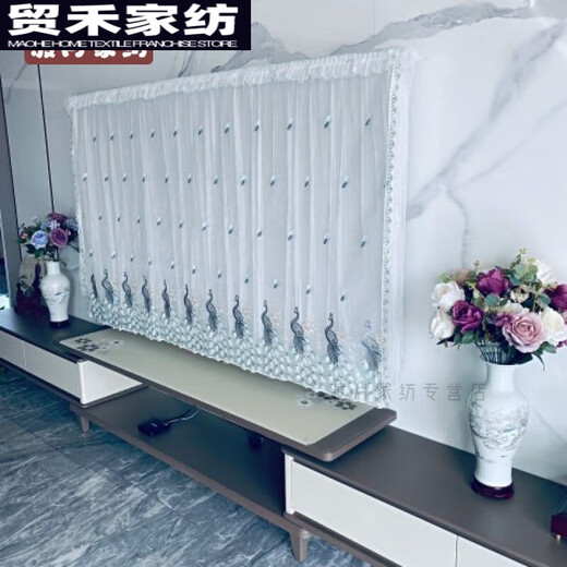 TV -Cover 55 Zoll TV -Cover Staub Cover moderner 55 Zoll 60 Zoll Staubschutz 65 Zoll 75 Zoll Vorhang 80 Baihuahong 43 Zoll 9756 cm