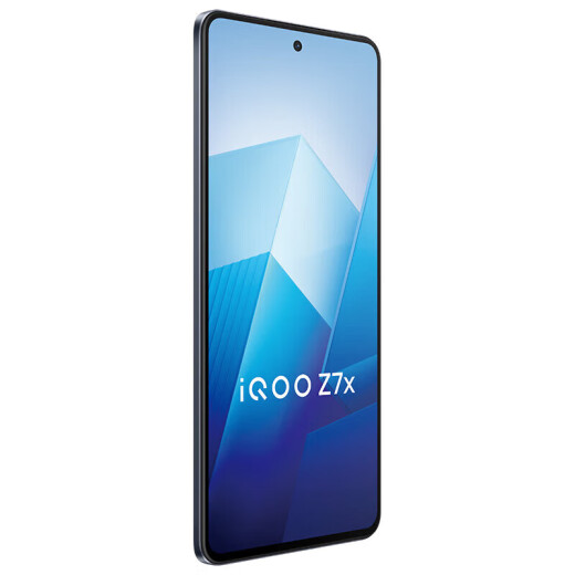 
vivo iQOO Z7x 80W flash charging 6000mAh huge battery Snapdragon 695 5G mobile phone iqooz7x z7x-Deep Space Black 6GB+128GB