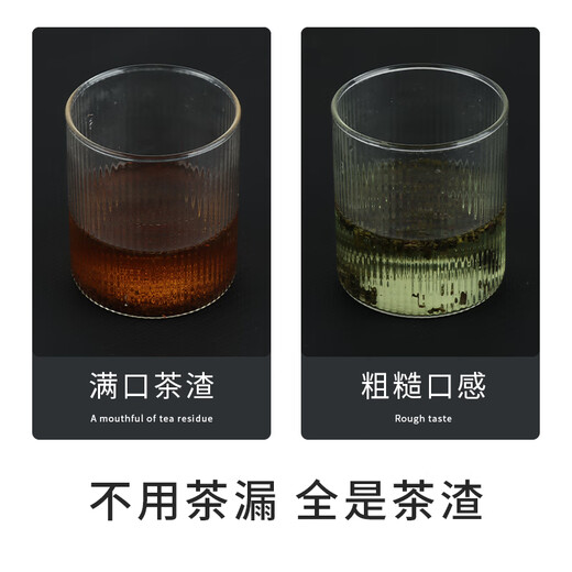 Baijie 304 stainless steel tea drain filter tea filter tea filter tea artifact tea separator tea leaf tea water separation hanging ear
