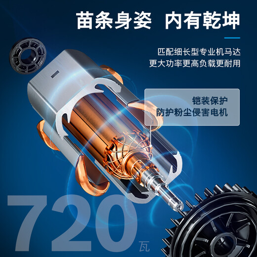 博世（BOSCH）角磨机抛光机打磨机切割机金属切割电动工具720瓦100mm GWS 720