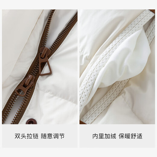 Fan Silan 23FS14135 Korean version stand collar hooded drawstring design long down jacket commuter down jacket white XXS