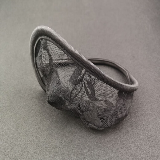 Long Night Sexy Men's C-string Invisible T-Pants Lace Men's Sexy Underwear Tempts Couples into Love Yellow One Size