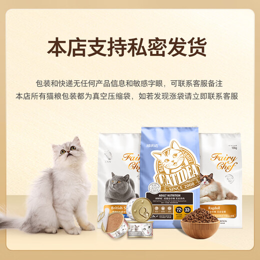 Mao Le Shi adult dog low-fat easy-to-digest full-price prescription dog food XV2 easy-to-absorb protein supports fat metabolism recommended by novices 2kg