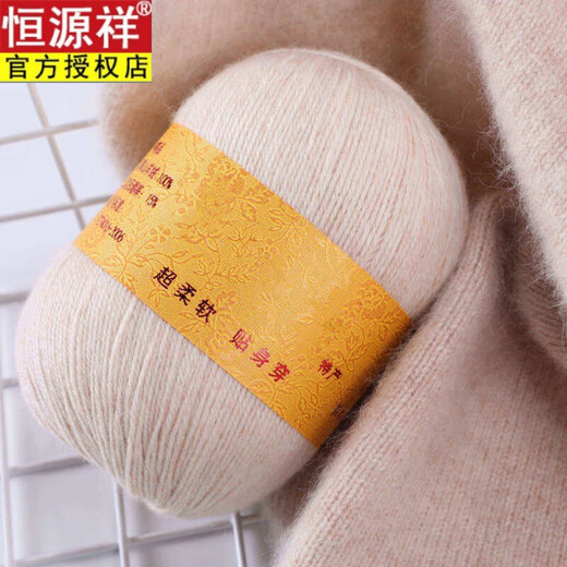 Hengyuanxiang Fil de cachemire spécial authentique à la main à la main épais 100% cachemire pur écharpe en laine de puin