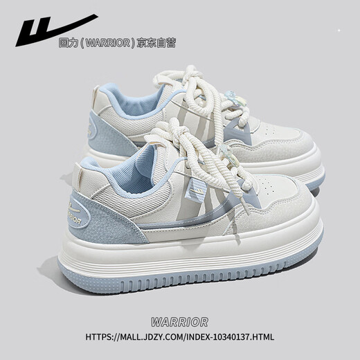 Huili women's shoes thick sole white shoes for women 2025 summer new shoes for women casual and comfortable beige blue 37