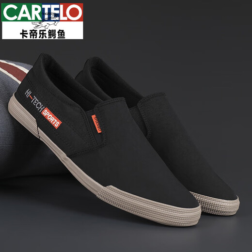 Cartelo viejos zapatos de tela de Beijing para hombres transpirables con una sola pieza de calzado casual para hombres trabajadores para hombres, primavera, zapatos de seda de seda de seda de hielo.