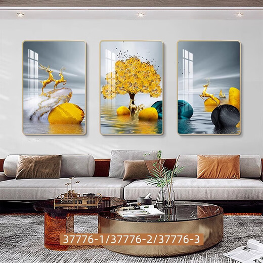 耀世佳画客厅装饰画现代简约沙发背景墙石来运转挂画轻奢墙壁高档三联壁画 JD13574 35*50/35*50/35*50 晶瓷镶钻pvc金边