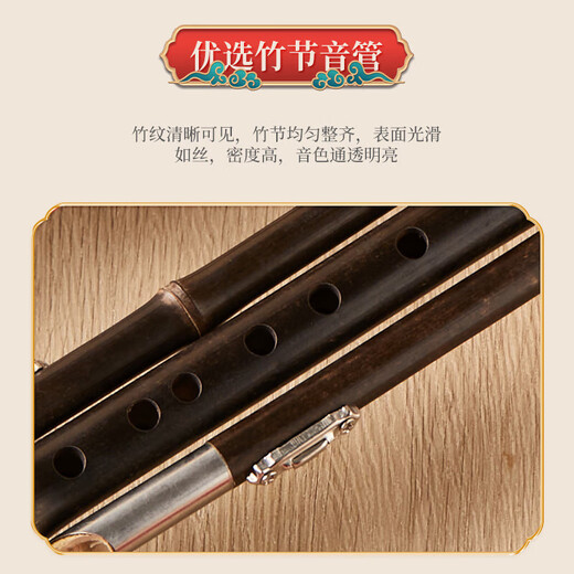 Love Bird Hulusi C Key Children's Beginner Practice Three-note Double White Copper Purple Bamboo Plum Blossom Buckle Hulusi Musical Instrument