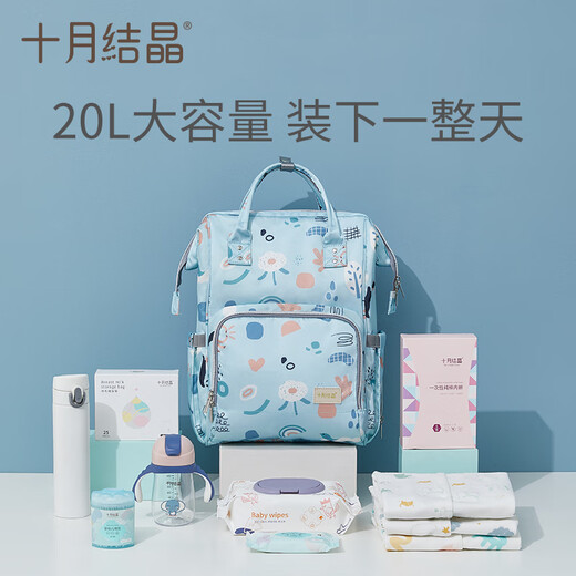 Oktober Crystal Mommy Bag mit Schulter multifunktionaler Out
