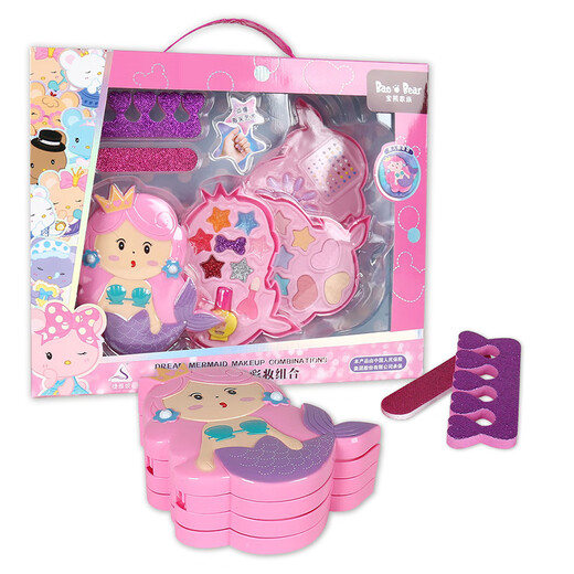 Maman et papa pour enfants pour enfants Cosmetics non toxiques set maquillage toys Toys Girls Performance fard à paupières Rolon de vernis à lèvres Gift d'anniversaire