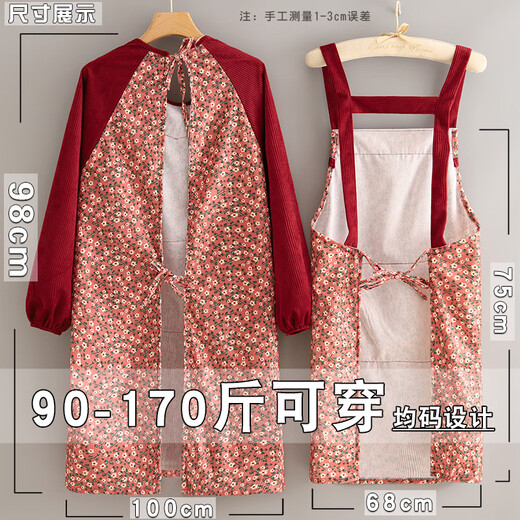 Schöne und modische gestreifte lange Ärmeln atmungsaktive Apron-Haushalts Küche Anti-Beuge-Resistente Kleidung für Frauen Neue Mode 826 Handtasche Langarm Baumwollwatte gestreiftes Green Green