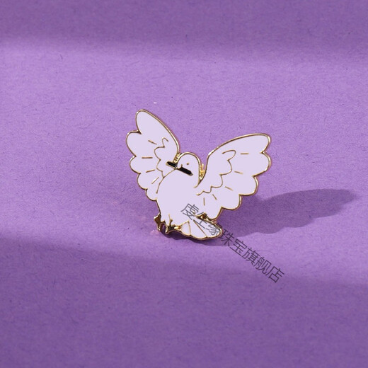 Jiemo imitation enamel metal badge peace dove brooch ins female student cute cartoon bag pendant pigeon + gift box