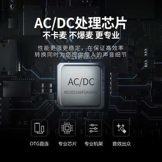 Midiplus sound card Midi Routist R2 GEN II computer mobile phone OTG live broadcast microphone equipment complete set of singing recording Douyin Kuaishou companion special free fine tuning Midi R2 sound card + De Sheng PC-K220 set