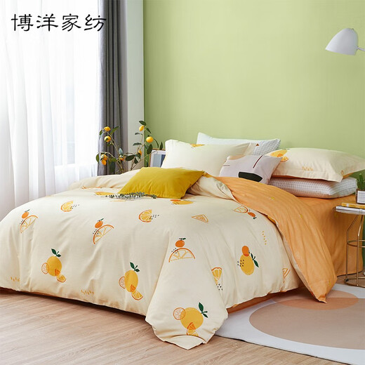 Boyang (BEYOND) Boyang Home Textile Cotton Four-Piece Set Double Large Duvet Cover Simple Fresh Pure Cotton Bedding Set Bedding Full Cotton Printed Four-Piece Orange Soda 1.5-meter Bed (Quiet Cover 200x230cm)