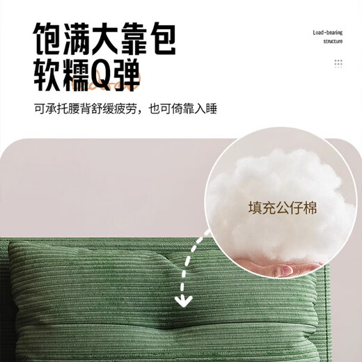 新铝途沙发床可折叠两用小户型客厅多功能双人单人网红款阳台伸缩推拉床 橄榄绿 1.33米无储物丨乳胶款