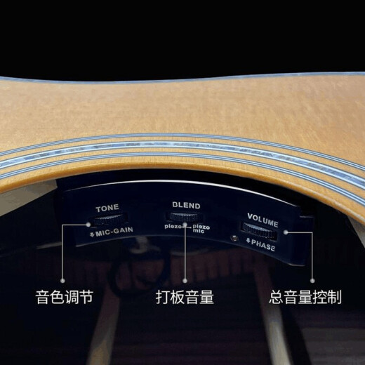 沃迪森（worldsound）更专业的高端沃迪森手工全单吉他单板民谣电箱木吉他儿童旅行 38英寸GS-26SN缺角电箱