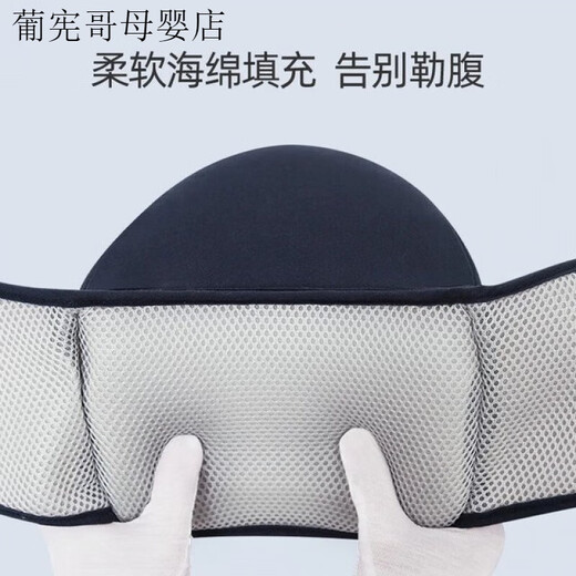 
BeiYiYou (BeiYiYou) baby strap waist stool sitting stool lightweight, all seasons breathable and simple baby holding artifact to free your hands. Mesh blue (shoulder straps, waist tied is also mesh)