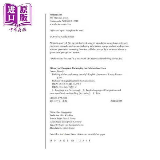 American Heinemann activity guide Building Adolescent Literacy in Today's English Classrooms to cultivate young people's literacy skills in English classes