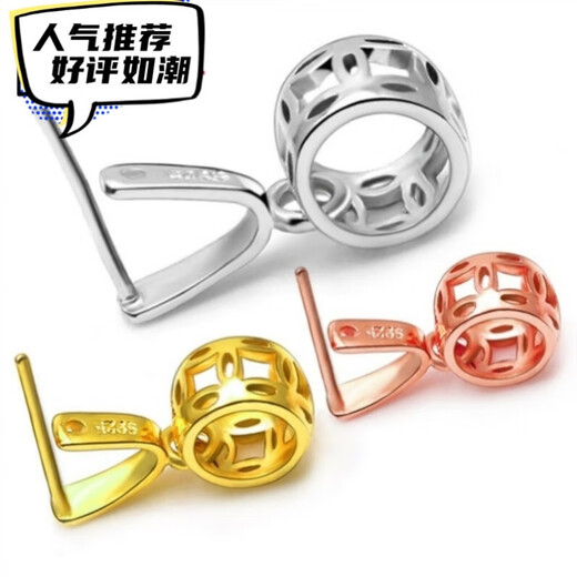 Fat Donglai's same style 18k gold-plated buckle head necklace pendant buckle connector jade pendant special jade pendant buckle clip style 1/small button/gold color