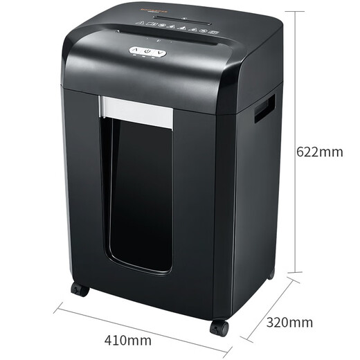 
Bonsai (bonsaii) 9928A German Level 5 Office Commercial Paper Shredder (18 pieces in a single time, 60 minutes, 30L