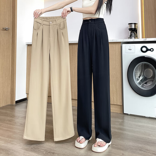 Jingluo Versión estrecha Pantalones de patas ancho para mujeres Pantalones de patas de patas rectas de la cintura delgada de verano