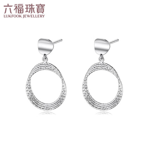 Lukfook Jewelry Platinum Earrings Möbius Ring Platinum 950 Earrings Price Approximately 2.43 grams