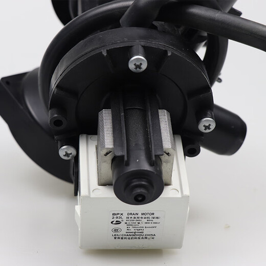 Boruge geeignet für LG-Trommelwaschmaschine Abflusspumpe WD-T12345D T12245D N10240D T14426D Motor