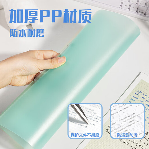 Deli A4 Transparent Pull Stab Clamp Pull Stab Clamp Ordner Ordner Report Office Supplies gemischte Farbe/Weiß 10 Teile/Pack Deli PP677_Jelly Sunny 3 rotierende kurze Zugstange (gemischt) 5 Stück)