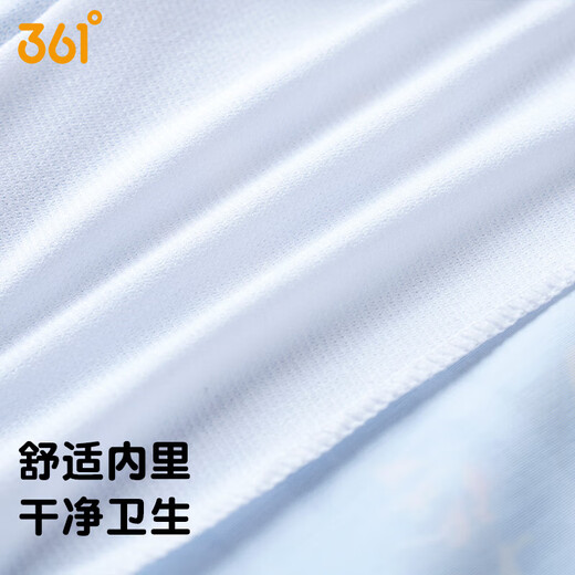 361°儿童游泳衣分体宝宝泳衣男童温泉游泳衣卡通可爱长袖潜水服