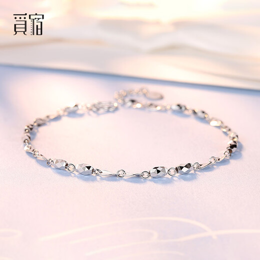 Misu platinum transfer bead bracelet for women PT950 platinum fashionable simple laser car flower hand ornament birthday gift weight 2.9-3.1 grams + delivery certificate