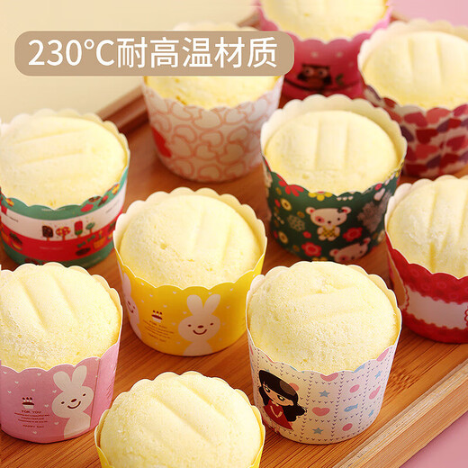 Badger Muffin Cup Cake Cupcake Cup Mold Baking Mold Cake Cup 100 Pack