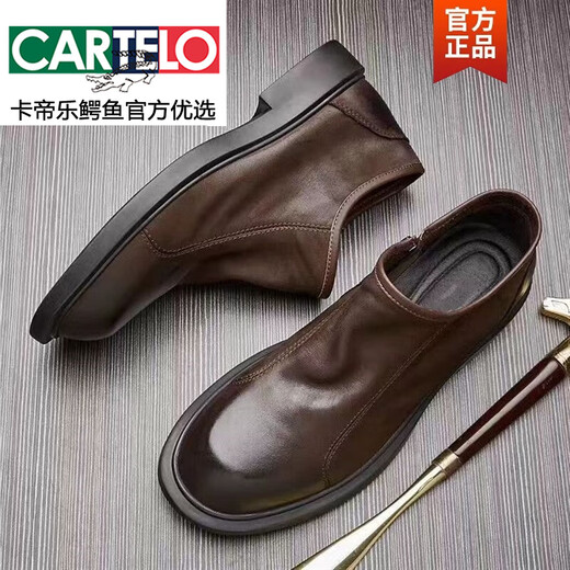 卡帝乐鳄鱼（CARTELO）春秋季复古马丁靴男士英伦风男真皮靴子头层牛皮短靴低帮切尔西靴 咖啡色  5266 39