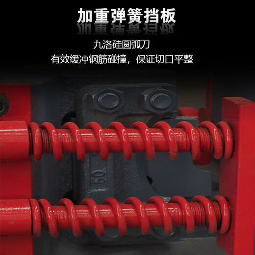 New Warrior Steel Bar Cutting Machine Shearing Machine Automatic Heavy Duty Steel Cutting Machine Square Steel Round Steel Flat Steel Rebar Shearing Machine GO40-A Type Steel Cutting Machine