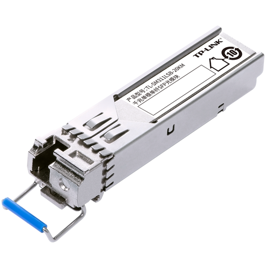 TP-link gigabit monomode monomode unique à fibre SFP Module optique Transmission TL-SM311LSB-20 km