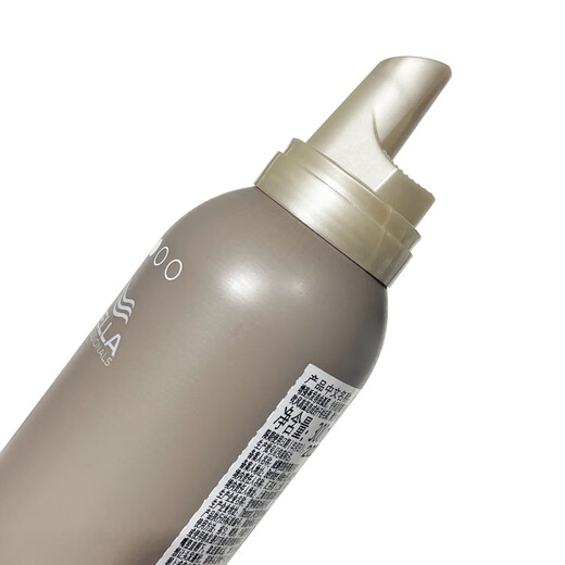 WELLA (WELLA) Hair Staining Motion Styling Spray Foam Hair Wax Styling Hair Wax Gel Mouse Hair Spray Sub-Color Hair Mud 75ml