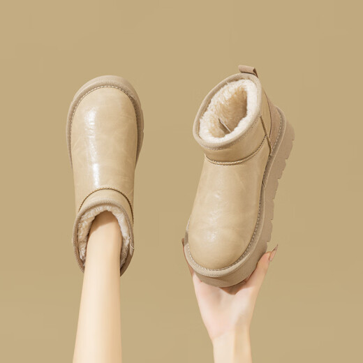Daphne Northeast Minus 40 grados Botas de nieve para mujeres 2024 Nuevo terciopelo grueso tibio el suela sin deslizamiento de zapatos de algodón sin deslizamiento de algodón de terciopelo blanquecino altura 4 cm 35 (225 mm)
